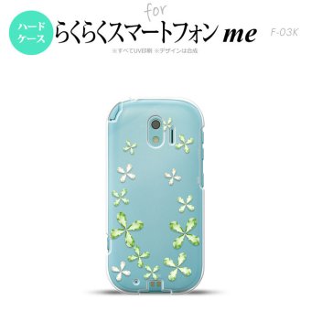 【F03K】【スマホケース/スマホカバー】F03K スマホケース らくらくスマートフォンme F-03K カバー 花柄 緑 nk-f03k-807【メール便送料無料】