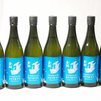 7本セット(金鯱 別囲い純米吟醸原酒(海) 16度(愛知県)) 720ml×7本