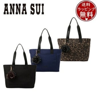 【無料ラッピング】 アナスイ ANNASUI トートバッグ ローズローズ レディース ブランド 正規品 新品 ギフト プレゼント 人気 おすすめ 誕生日 記念日 クリスマス 送料無料 ans522634