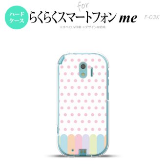 【F03K】【スマホケース/スマホカバー】F03K スマホケース らくらくスマートフォンme F-03K カバー クレヨン ピンク nk-f03k-1432【メール便送料無料】