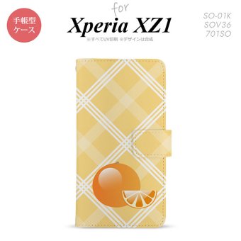 【手帳型 スマホ カバー ケース】【SO01K】【エクスペリア XZ1】手帳型 ケース SO-01K スマホ カバー Xperia XZ1 エクスペリア オレンジ nk-004s-so01k-dr652【メール便送料無料】