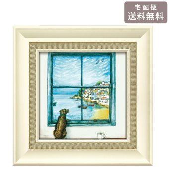 アートフレーム ジョーラム ハーバー ハリー JR-04512 送料無料 絵画 風景画 額縁付き 新品 犬 イヌ 空 海 街並