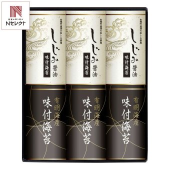 有明海産 しじみ醤油 味付のり 詰め合わせ ギフトセット 2種 計6点入 味付海苔 国産 有明海苔 しじみ醤油味【北海道・沖縄県・離島 配送不可】
