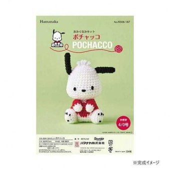ハマナカ あみぐるみキット ポチャッコ 306-187 サンリオ キャラクター 手芸 編み物 初心者向け 手作りキット ハンドメイド マスコット ぬいぐるみ 工作 プレゼント 趣味 サンリオ正規ライセンス品