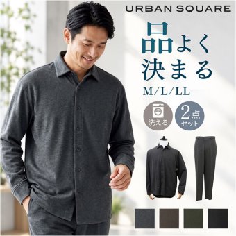 URBAN SQUARE セットアップ 6530 通販 アーバンスクエア スーツ シャツジャケット シャツ カジュアルセットアップ カジュアルスーツ メンズ 春秋 通勤 シンプル 洗える ビジネスカジュアル きれいめ 仕事着 男性 紳士 オフィスカジュアル
