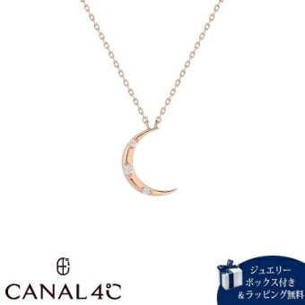 【無料ラッピング】 カナルヨンドシー Canal 4℃ カナル4℃ ネックレス シルバー LIGHTLY ムーン キュービックジルコニア レディース ブランド 正規品 新品 ギフト プレゼント 人気 おすすめ 誕生日 記念日 クリスマス 送料無料 4cc522499