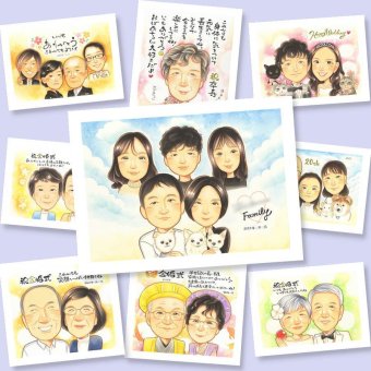 ギフト 家族 似顔絵 名入れ 贈り物 プレゼント 手描き 記念日 誕生日 記念 感謝 お祝い 大人数 父 母 両親 家族 祖父母 下書き確認 修正無料 名入れ サプライズ 親孝行 似てる 実績多数 記念 感謝 思い出 卒寿祝い ハロウィン 感謝の品 応援 闘病中の方への励まし イラスト 節目 同窓会 傘寿祝い バレンタインデー オリジナル 大量注文 二次会 初任給