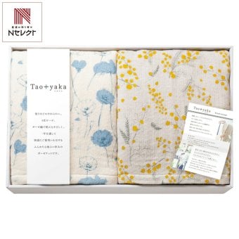 Taoyaka 四重織 ガーゼケット ギフトセット 2枚入 ブランケット 寝具 日本製 掛け布団 綿【沖縄県・離島 配送不可】