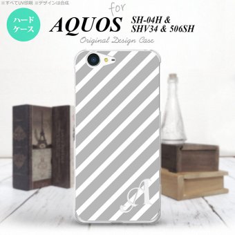【SHV34】【スマホケース/スマホカバー】【アクオス セリエ】SHV34 スマホケース AQUOS SERIE ケース アクオス セリエ イニシャル ストライプ グレー×白 nk-shv34-713ini【メール便送料無料】