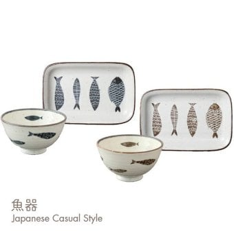 魚器 あさごはんセット 和食器 食器セット 朝食セット 焼き魚 皿 茶碗 小鉢 和モダン 電子レンジ対応 食洗機対応 ギフト 結婚祝い 新築祝い 内祝い ギフト 〈02523〉 M-mode