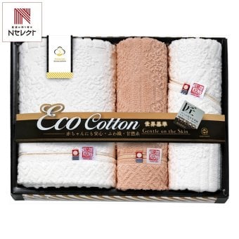 TZ Eco Cott 今治産 タオル ギフトセット 3種 計3枚入 今治タオル 綿100％ タオルセット【北海道・沖縄県・離島 配送不可】