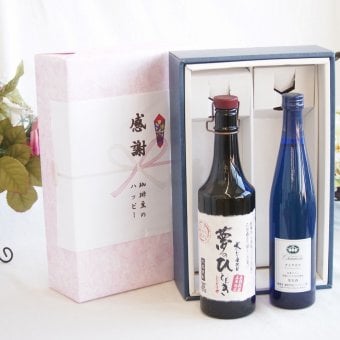 感謝の贈り物ボックス プレミアムな長期熟成麦焼酎と国産ワインセット(シャンモリナイアガラ白ワイン (山梨県)500ml夢のひととき長期貯蔵5年熟成麦焼酎(大分県)720ml