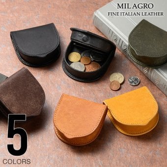 MILAGRO イタリアンエイジングレザー・馬蹄型コインケース