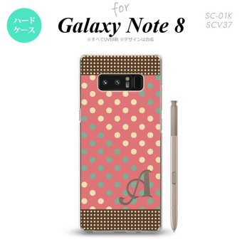 【SC01K】【スマホケース/スマホカバー】【ギャラクシー ノート8】SC01K スマホケース Galaxy Note8 ケース ギャラクシー ノート8 イニシャル ドット・水玉 赤×ミント nk-sc01k-1644ini【メール便送料無料】