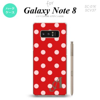【SC01K】【スマホケース/スマホカバー】【ギャラクシー ノート8】SC01K スマホケース Galaxy Note8 ケース ギャラクシー ノート8 イニシャル ドット・水玉 赤 nk-sc01k-838ini【メール便送料無料】