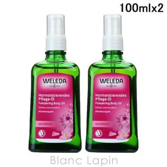 ヴェレダ WELEDA ワイルドローズボディオイル ポンプタイプ ボディオイル 100ml x2