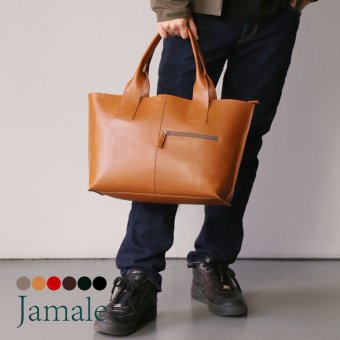 本革 トートバッグ メンズ A4 PC 日本製 大きめ 通勤 通学 大容量 仕切り トート jamale ブランド ファスナー 旅行バッグ ビジネスバッグ 出張 ビジネス ファスナー 自立 ギフト プレゼント 4FB (07000653-mens-1r)