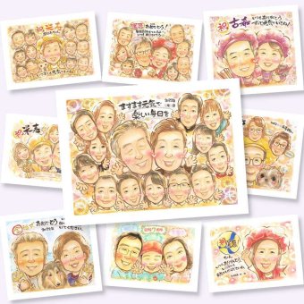 敬老の日のプレゼントに、心に残るお祝いを、似顔絵で届けます。修正無料・下書き確認付き。安心してご注文いただけます。 似顔絵 敬老の日 プレゼント ギフト 手描き 名入れ 贈り物 敬老の日 長寿 傘寿 米寿 記念 大人数 祖父 おばあちゃん 祖母 おじいちゃん 名入れ 修正無料 下書き確認 サプライズ かわいい そっくり 宝物 敬老の日 一生もの 長寿祝い 感謝 古希祝い 百寿祝い 同窓会 大量注文