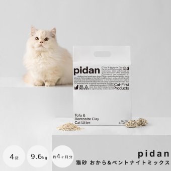 pidan（ピダン） 猫砂 おから＆ベントナイトミックス 4袋セット