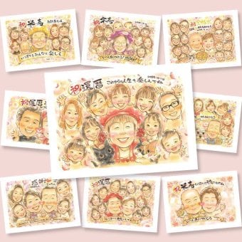 還暦の記念に、感謝が自然に伝わる似顔絵です。ラッピング対応で、贈り物として渡しやすい似顔絵です。 プレゼント 似顔絵 還暦 贈り物 手描き ギフト 名入れ 還暦 記念 誕生日 お祝い 大人数 おじいちゃん おばあちゃん 祖母 祖父 修正無料 名入れ 下書き確認 そっくり 宝物 実績多数 一生もの 長寿 一生もの 傘寿 還暦 キレイ 感動 カラフル 贈答品 イラスト バレンタインデー サプライズ