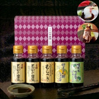 【化粧箱入】100ml×5 KA-12 100ｍl 5本詰合せ 粗品な手土産に最適 しょうゆ 醤油 だし醤油 だししょうゆ ポン酢 調味料 ぽん酢 ギフト 御中元 御歳暮 御年賀 粗品 御礼 内祝 寿 御祝 結婚内祝 出産内祝 快気内祝 御挨拶 お誕生日 父の日 母の日 敬老の日 暑中御見舞 残暑御見舞 
