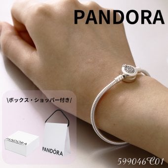ボックス・ショッパー付 PANDORA(パンドラ) ★ Sparkling Crown O Snake Chain Bracelet ★ スパークリング クラウン O スネークチェーン ブレスレット ★ チャーム ブレスレット カスタマイズ アクセサリー シンプル 日常使い 誕生日 記念日 母の日 プレゼント ギフト