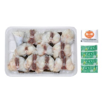 塩とカボスで楽しむ焼きふく(3人前) (焼) [お中元][お歳暮] ※送料無料(北海道・沖縄・離島への配送不可)