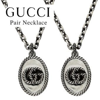 グッチ ペアネックレス 2本セット メンズ レディース インターロッキングG シルバー925 ロングネックレス 夫婦 カップル お揃い 高級感 誕生日 プレゼント 結婚記念日 ギフト GUCCI 成人 卒業 入学