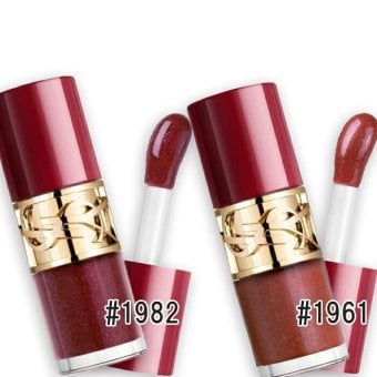 Yves Saint Laurent(イヴサンローラン) 【数量限定】ラブシャイン グロスプランパー＜コレクター＞ 2026年10月23日より順次発送