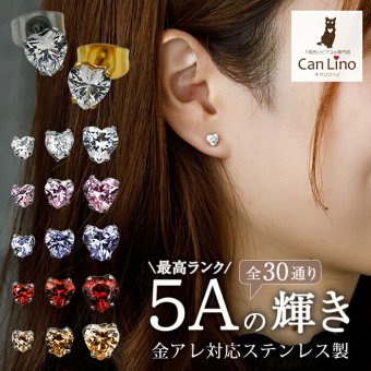 ピアス 金属アレルギー対応 ハート つけっぱなし サージカルステンレス 316L 1個売り 片耳 セカンドピアス 20G 軸太 レディース 軟骨 シンプル 小さい かわいい 5A キュービックジルコニア リュミエール Lumiere Heart 3mm 4mm 5mm