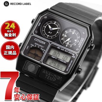 シチズン アナデジテンプ CITIZEN ANA-DIGI TEMP 復刻モデル 腕時計 メンズ レディース ブラック JG2105-93E
