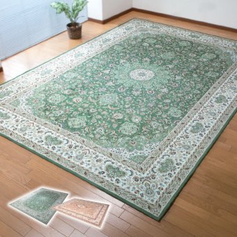 高級柄撥水加工カーペット 140×200cm　送料無料