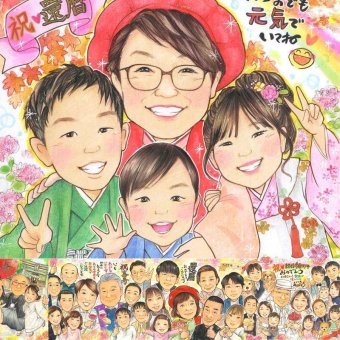 記念日のプレゼントに、似顔絵ギフトが選ばれています。 還暦 似顔絵 贈り物 手描き プレゼント ギフト 名入れ 記念日 長寿 お祝い 敬老の日 家族 祖父母 ご両親 名入れ 下書き確認 修正無料 サプライズ 宝物 一生もの 喜ばれる 60歳 還暦祝い 宝物 古希 長寿祝い ブライダルギフト メモリアルギフト 卒寿祝い ウェディングギフト 感謝の品 古希祝い お祝いの品 オーダーメイド 感激