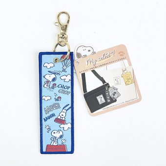 スヌーピー 織りキーホルダー ブルー チラシ Myselect SNOOPY