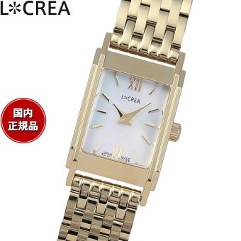 ルクレア LCREA リネア LINEA ソーラー 腕時計 レディース LC2601-GP7L