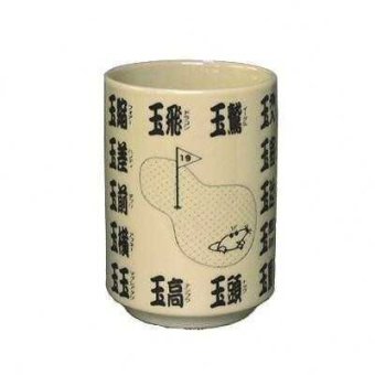 ゴルフ 湯呑み 漢字編 面白グッズ 陶磁器 美濃焼 ゴルフコンペ 景品 賞品 プレゼント ギフト おもしろ雑貨 ゴルフ好き 贈り物 コンペ記念品 ゴルフ用品 小物