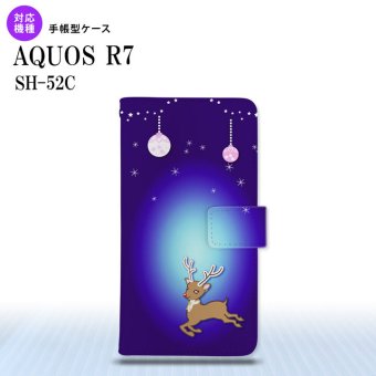 SH-52C AQUOS R7 手帳型スマホケース カバー トナカイ 青  nk-004s-r7-dr644