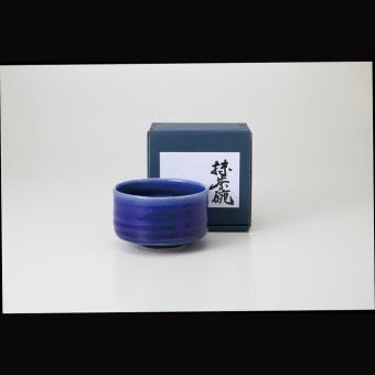 保津　抹茶碗 陶器 美濃焼 やきものの里から、暮らしを贈ります。　ギフト 食器 セット テーブルウェア