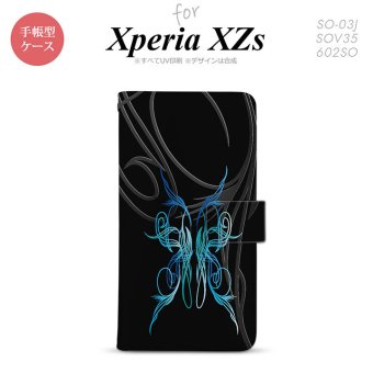 【手帳型 スマホ カバー ケース】【SO03J】【エクスペリア XZs】手帳型 ケース SO-03J スマホ カバー Xperia XZs エクスペリア ピンスト 黒×青 nk-004s-so03j-dr1242【メール便送料無料】
