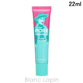 ベネフィット BENEFIT ポアフェッショナル メイクアップベース 22ml