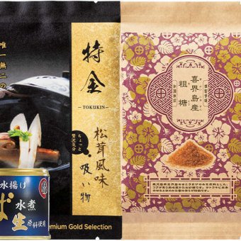 【関東～九州は送料無料】※味わいづくし
