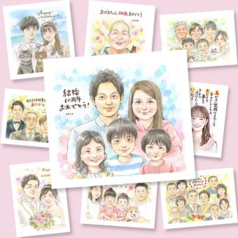 結婚10周年の記念に、心に残る似顔絵を贈りませんか。 結婚記念日 贈り物 似顔絵 プレゼント 手描き 名入れ ギフト 結婚10周年 記念 お祝い 周年記念 大人数 夫婦 ご両親 家族 名入れ 修正無料 下書き確認 似てる かわいい 親孝行 そっくり 10周年 宝物 記念日 感謝 一生もの サプライズ オリジナル 感激 メモリアルギフト 長寿祝い 闘病中の方への励まし 卒寿祝い カラフル