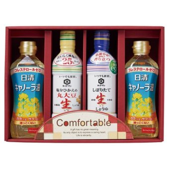【ギフト対応無料】カンフォータブル (CF-25C) ※送料無料(北海道・沖縄は除く)