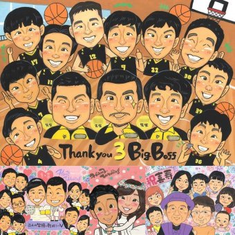 卒部の記念に、表情のやわらかさまで大切にした似顔絵です。修正無料で、納得しながら進められます。 プレゼント 似顔絵 卒団 贈り物 名入れ 手描き ギフト 卒部 部活 スポ少 スポーツ少年団 卒団 記念 引退 大人数 監督 コーチ 仲間 保護者 下書き確認 名入れ 修正無料 宝物 実績多数 似てる 一生もの 卒部記念 卒団 引退 一生もの 家族 快気祝い ホワイトデー 二次会 サプライズ 傘寿祝い