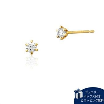 【無料ラッピング】  カナルヨンドシー Canal 4℃ ピアス K18 イエローゴールド ピアス ダイヤモンド レディース ブランド 正規品 新品 ギフト プレゼント 人気 おすすめ 誕生日 記念日 クリスマス 送料無料