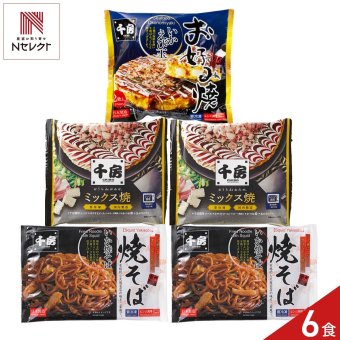 千房 お好み焼 いか焼そば セット 3種 計5点入 お好み焼き 冷凍 焼きそば 温めるだけ レンチン 粉もん