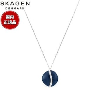 スカーゲン SKAGEN Sofie Sea Glass アクセサリー ネックレス ペンダント シルバートーン レディース SKJ1809040