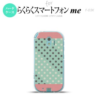 【F03K】【スマホケース/スマホカバー】F03K スマホケース らくらくスマートフォンme F-03K カバー ドット・水玉 ミント×ピンク nk-f03k-1651【メール便送料無料】