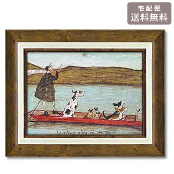 サム トフト わんわんリバークルーズ ST-05835 ギフト アート 犬 木 dog おしゃれ 北欧 インテリア お部屋
