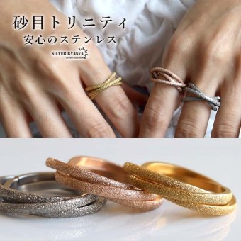 ステンレス トリニティリング 3連リング グリッター 3カラー レディース 指輪 三連リング 重ね付け風 絡み合うデザイン きらきら 大人可愛い 上品 華やか シンプル おしゃれ 女性用 アクセサリー デイリー 普段使い 華奢見え
